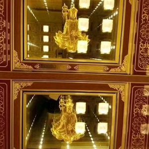 福位5