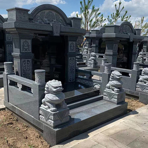 中式家族墓