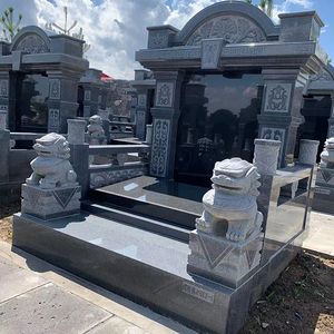 中式家族墓